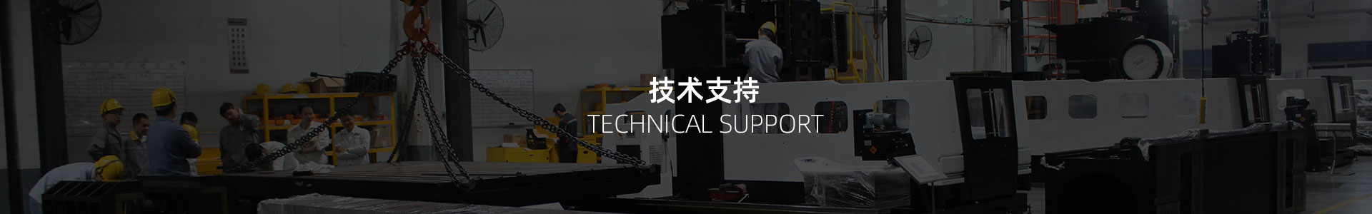 yl6776永利集团(中国游)有限公司官网