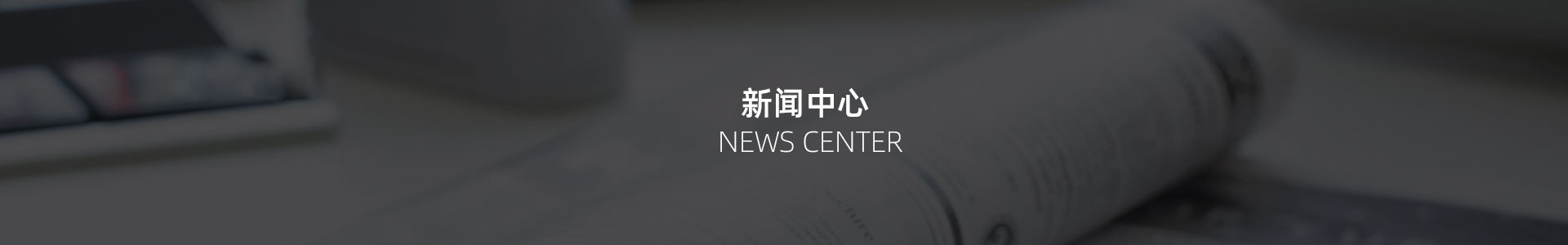 yl6776永利集团(中国游)有限公司官网