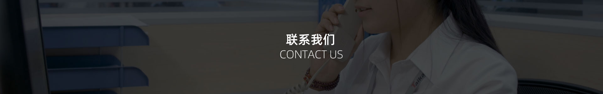 yl6776永利集团(中国游)有限公司官网