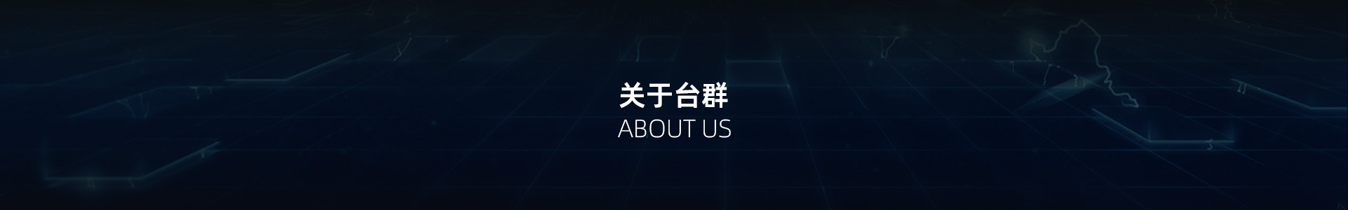 yl6776永利集团(中国游)有限公司官网