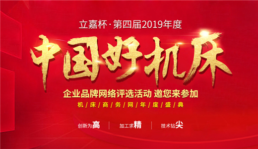 yl6776永利集团(中国游)有限公司官网