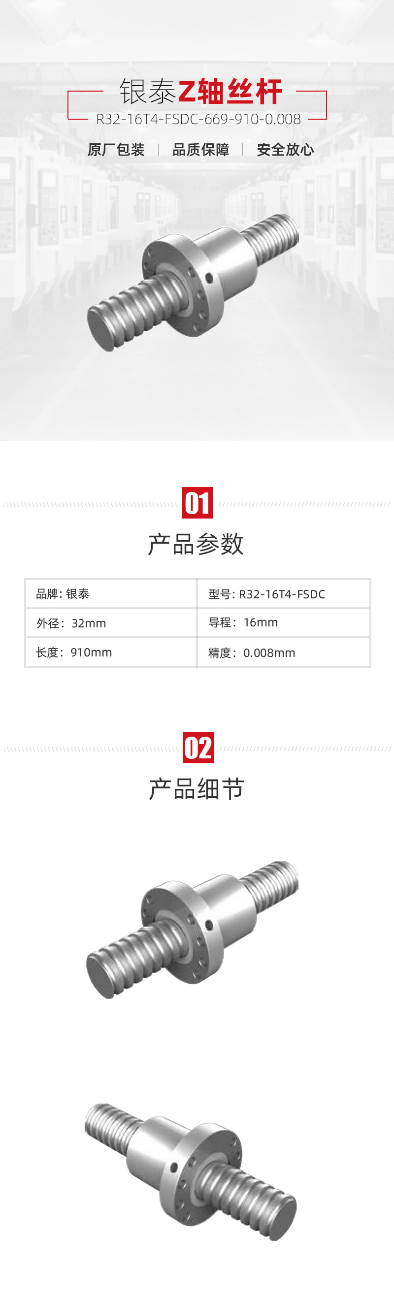 yl6776永利集团(中国游)有限公司官网