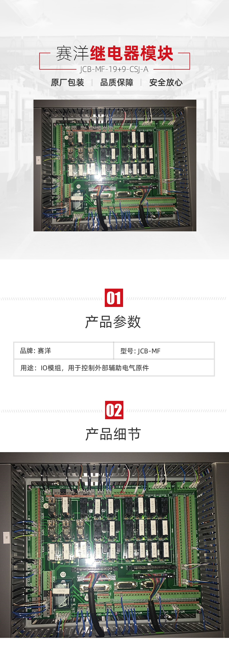 yl6776永利集团(中国游)有限公司官网