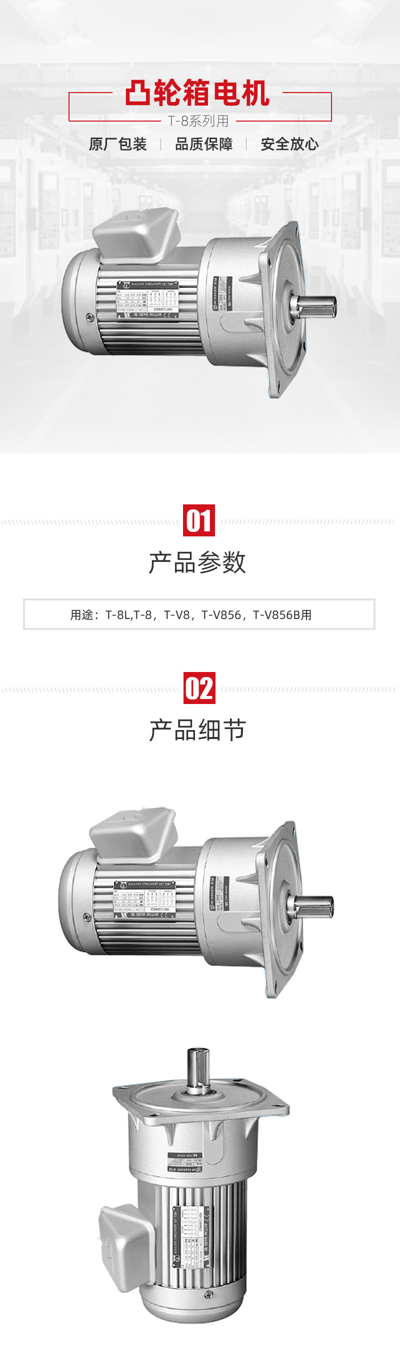 yl6776永利集团(中国游)有限公司官网