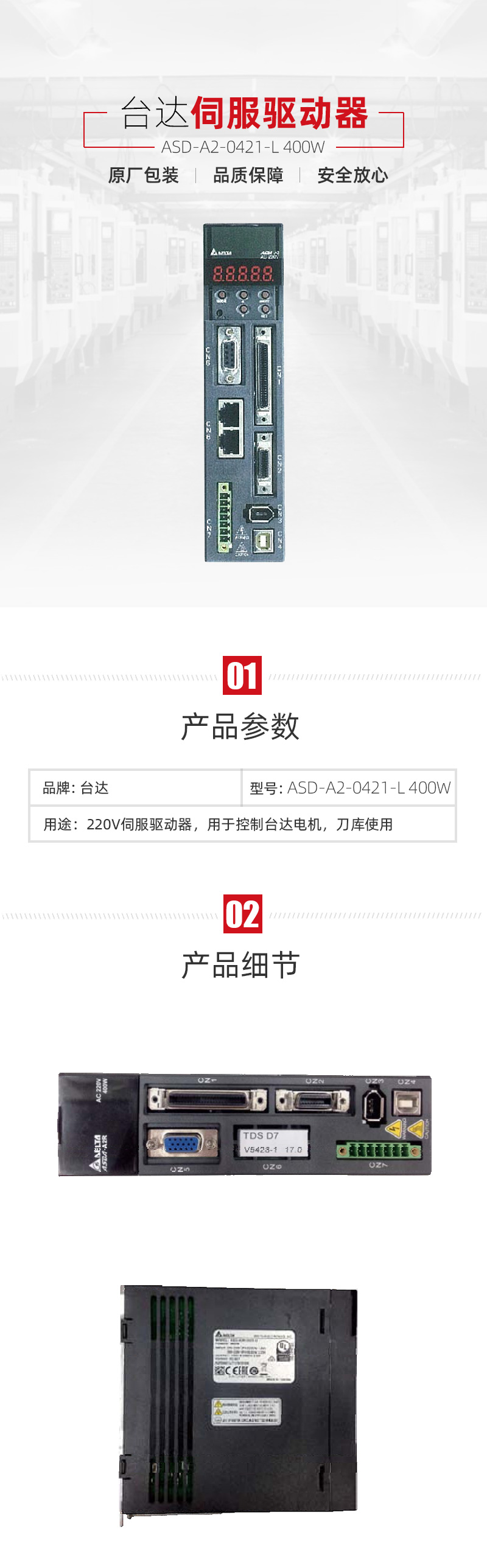 yl6776永利集团(中国游)有限公司官网