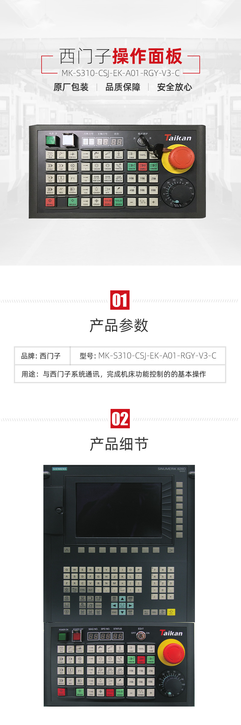 yl6776永利集团(中国游)有限公司官网