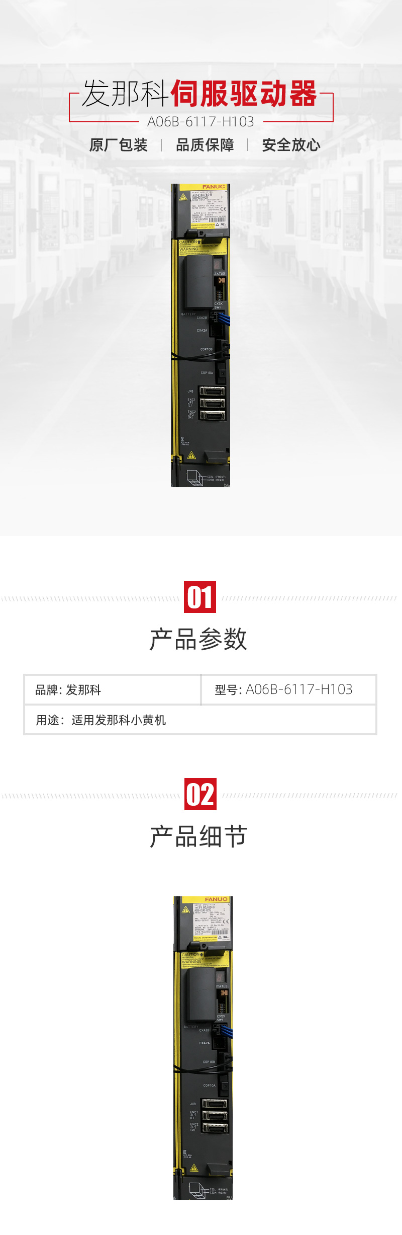 yl6776永利集团(中国游)有限公司官网