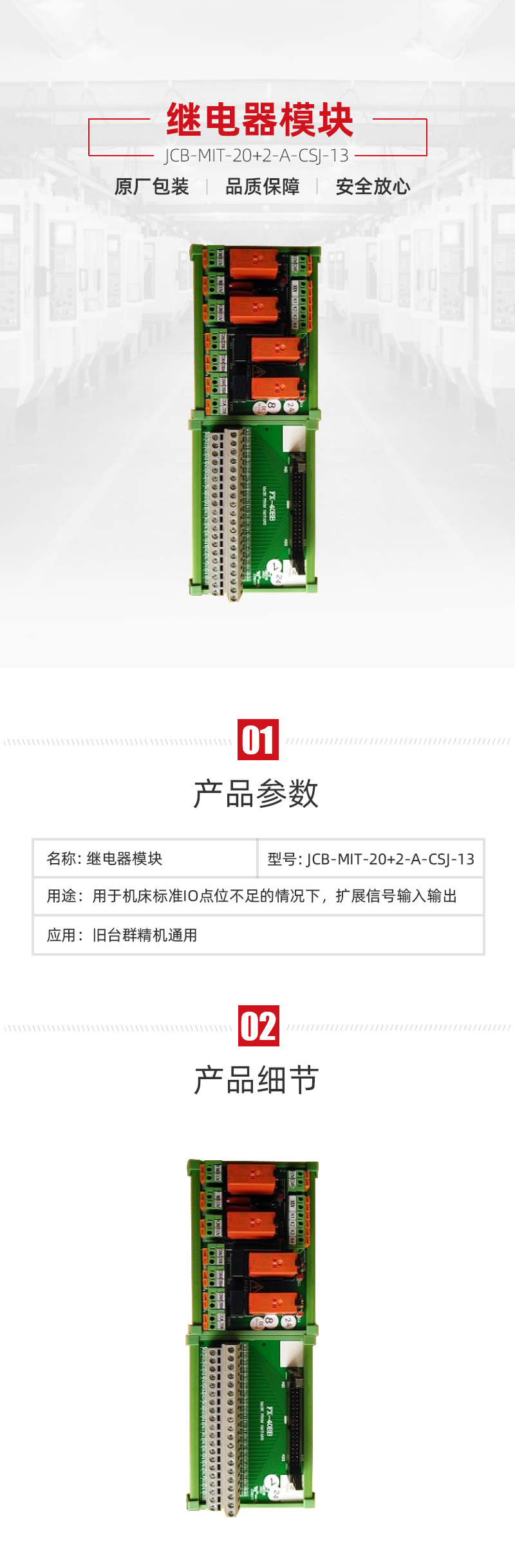 yl6776永利集团(中国游)有限公司官网