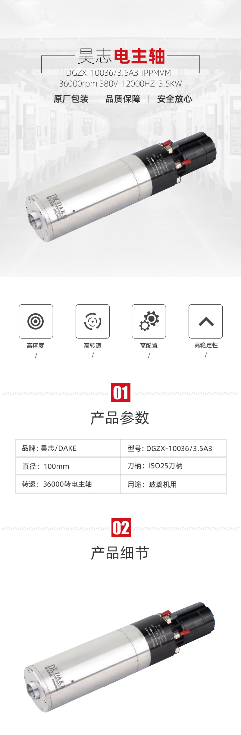 yl6776永利集团(中国游)有限公司官网