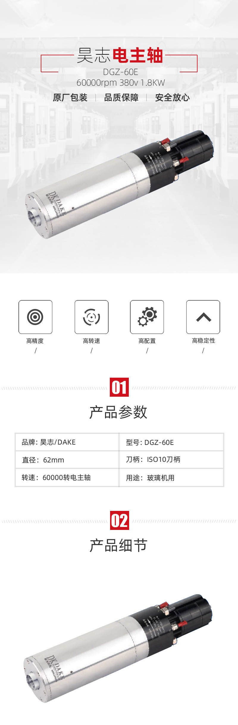 yl6776永利集团(中国游)有限公司官网