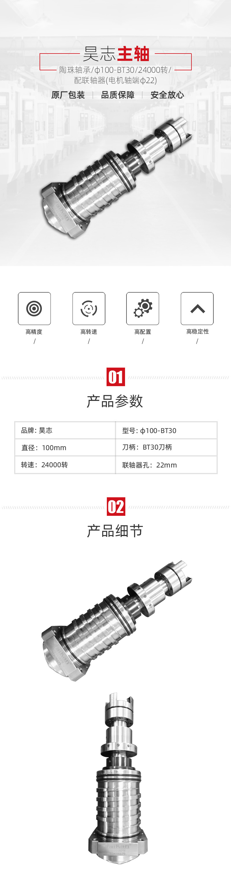 yl6776永利集团(中国游)有限公司官网