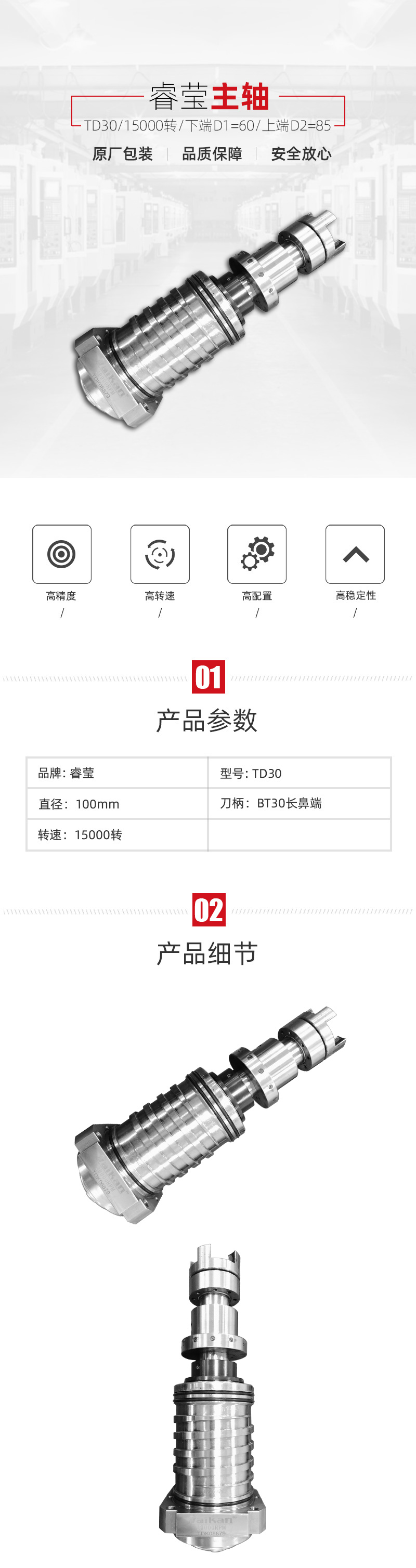 yl6776永利集团(中国游)有限公司官网