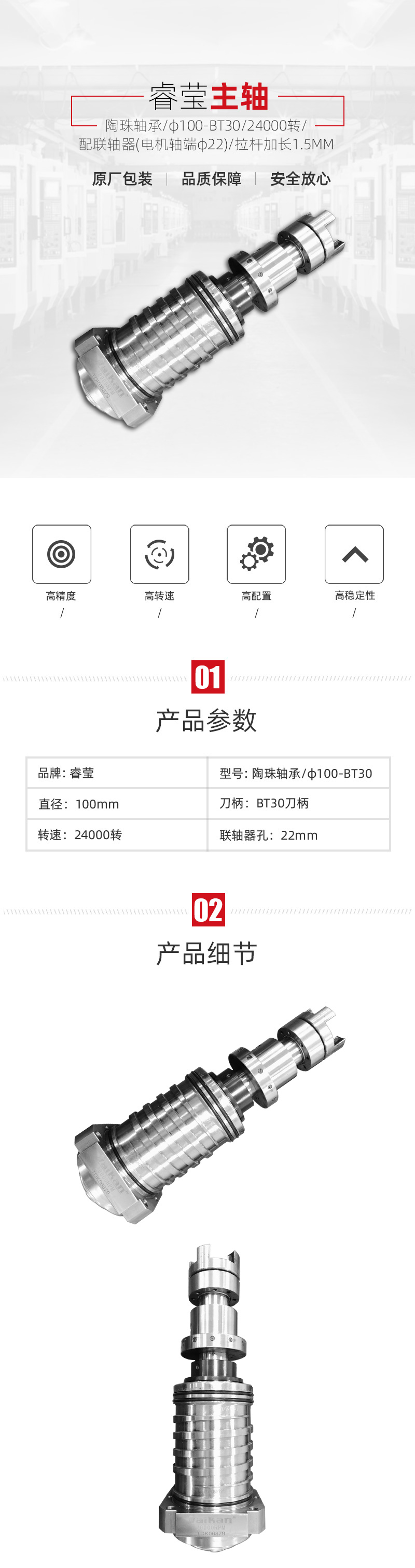 yl6776永利集团(中国游)有限公司官网