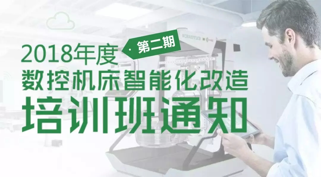 yl6776永利集团(中国游)有限公司官网