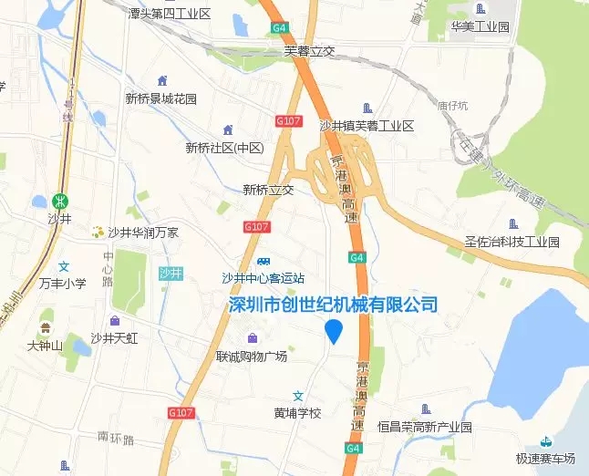   关于举行2018年度第二期“数控机床智能化刷新”培训班通知  手艺培训 手艺支持 yl6776永利集团