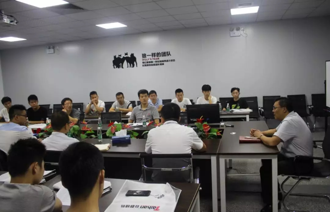 yl6776永利集团(中国游)有限公司官网