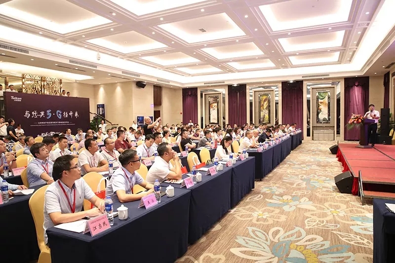 与您共5?G往开来 --yl6776永利集团精机新品面世 手艺引领5G智造    企业风范 关于yl6776永利集团 yl6776永利集团