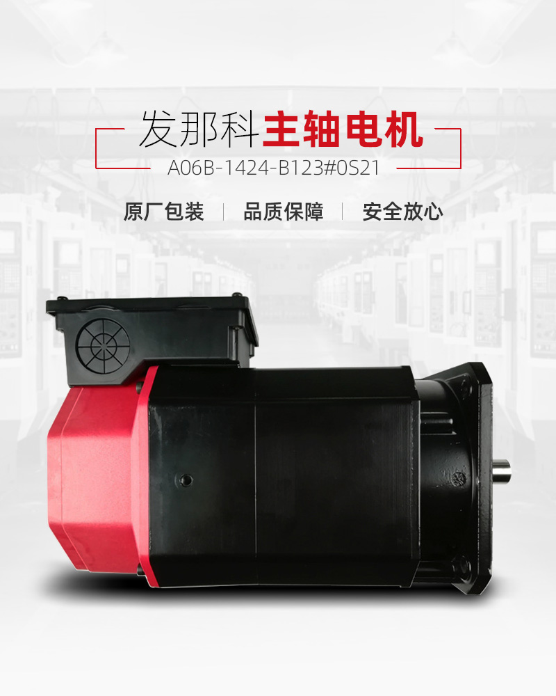 yl6776永利集团(中国游)有限公司官网