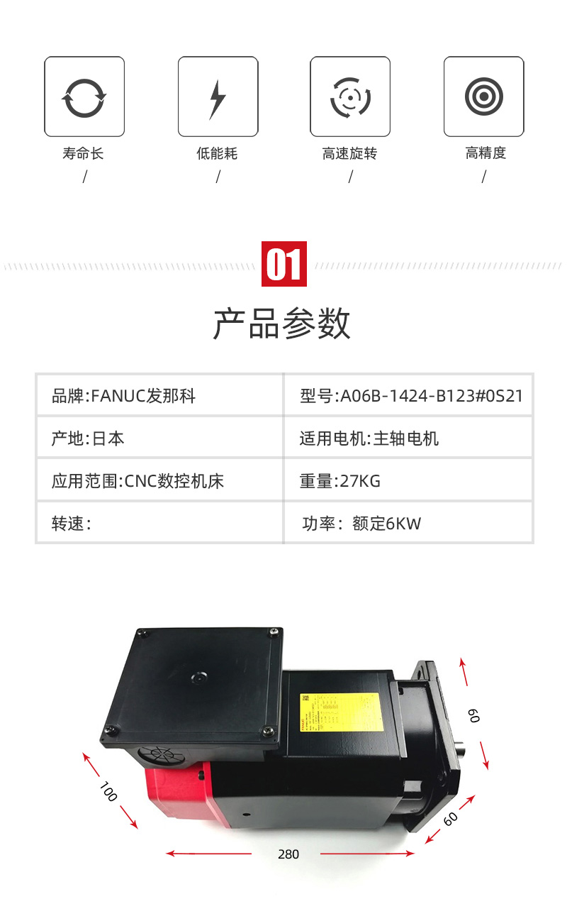 yl6776永利集团(中国游)有限公司官网