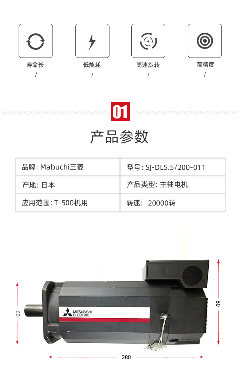 yl6776永利集团(中国游)有限公司官网