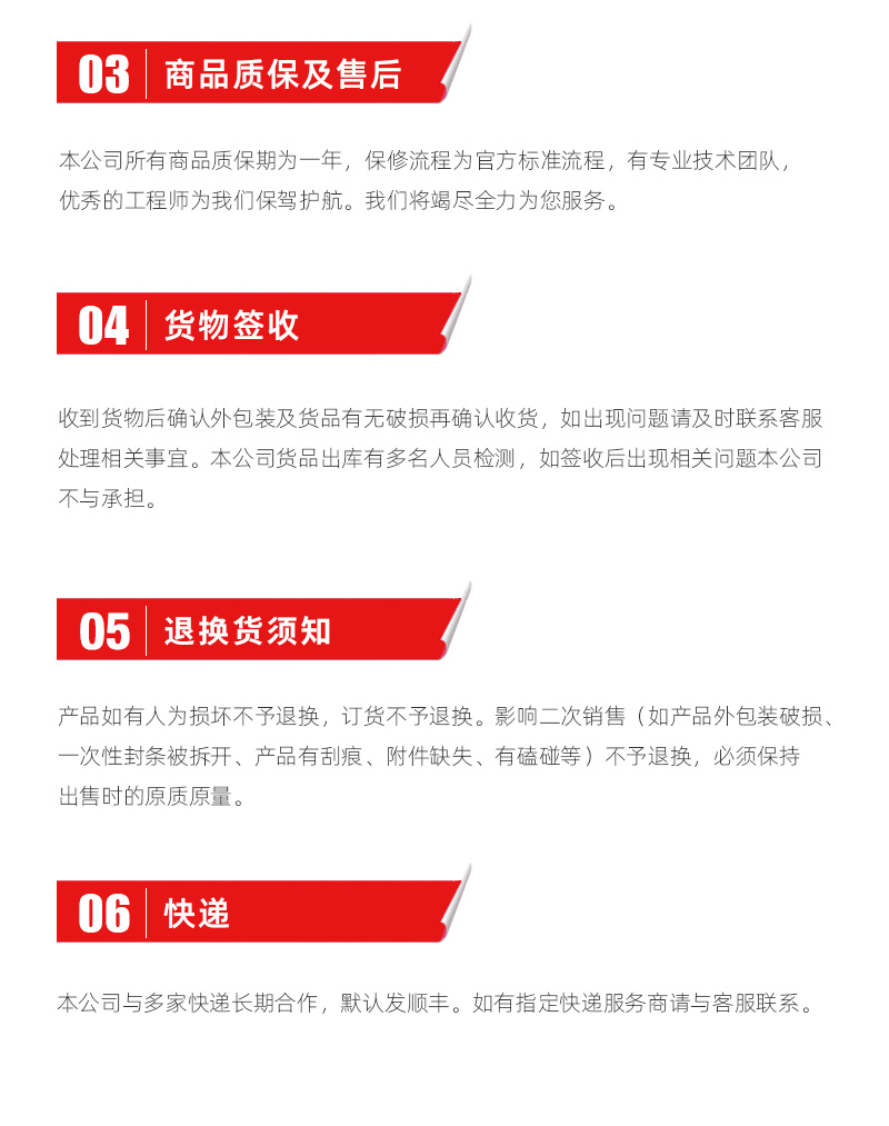 yl6776永利集团(中国游)有限公司官网