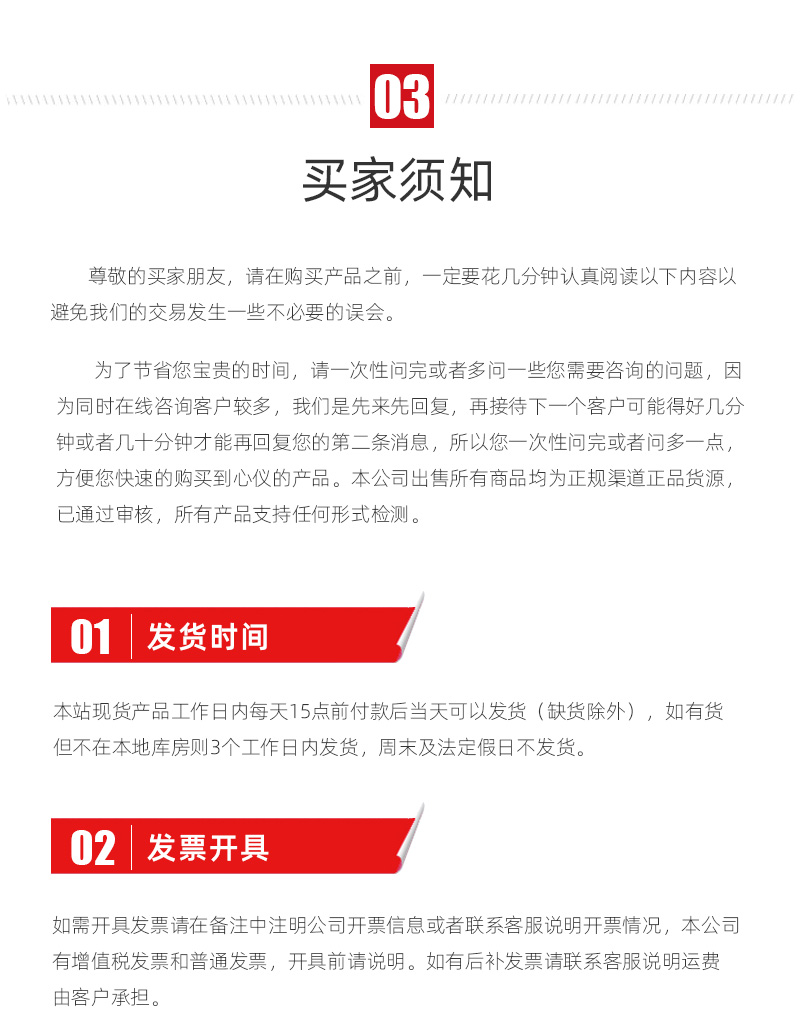 yl6776永利集团(中国游)有限公司官网