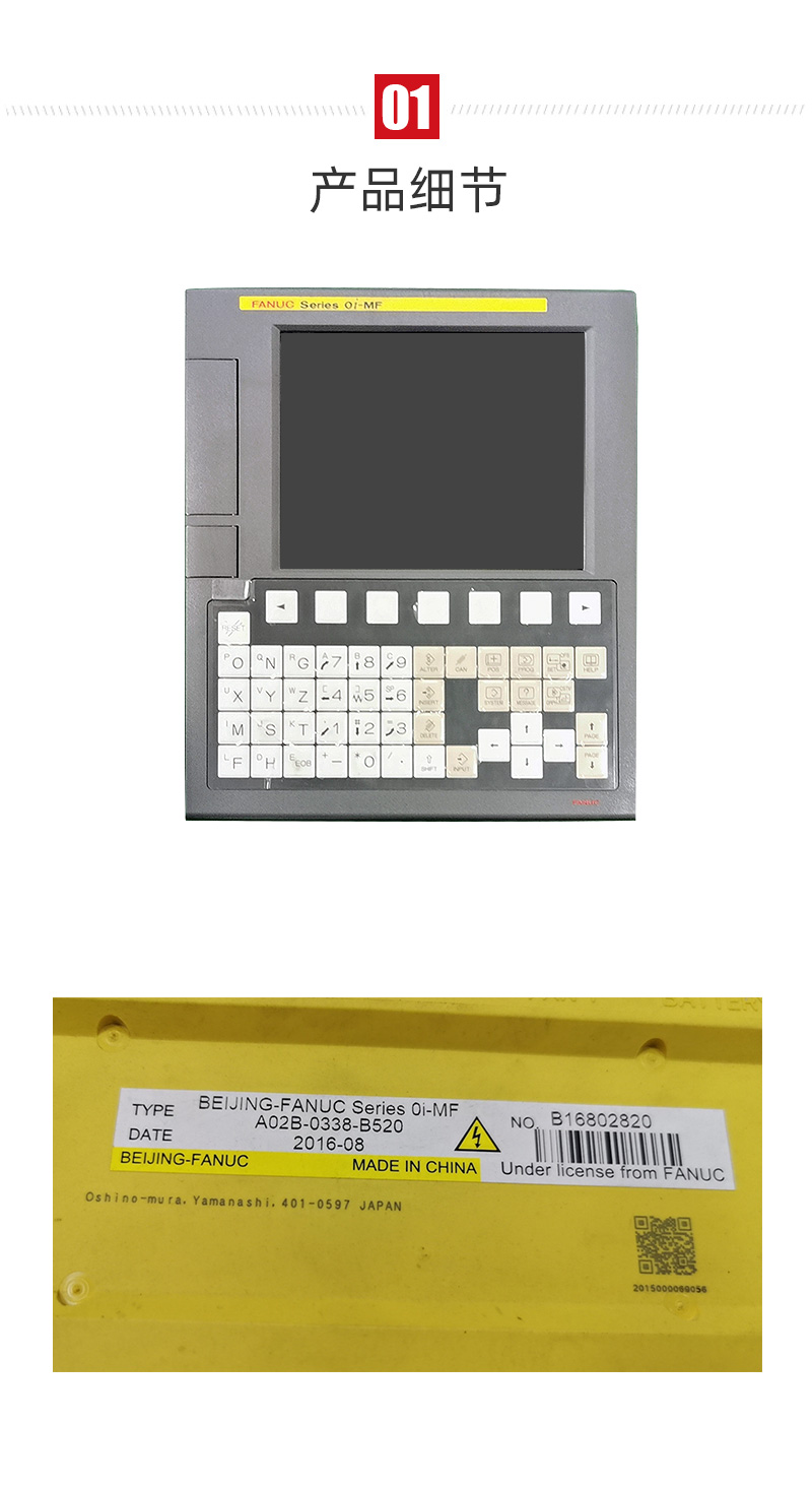 yl6776永利集团(中国游)有限公司官网