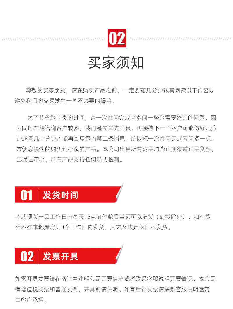 yl6776永利集团(中国游)有限公司官网
