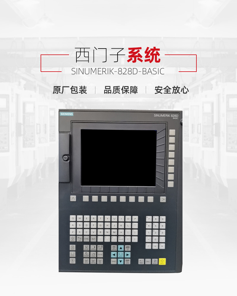 yl6776永利集团(中国游)有限公司官网