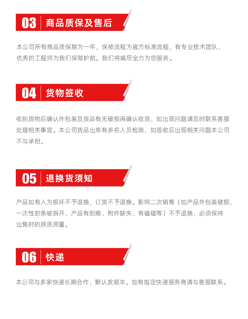 yl6776永利集团(中国游)有限公司官网