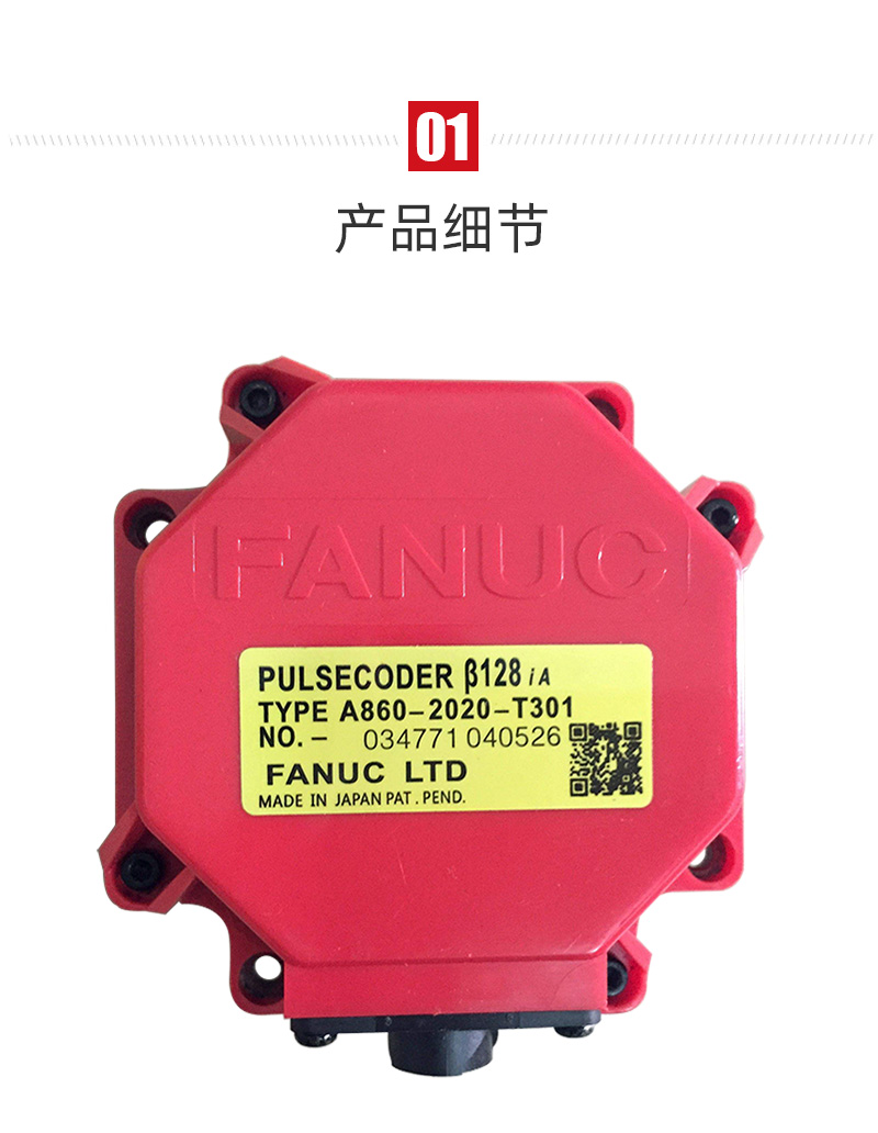 yl6776永利集团(中国游)有限公司官网