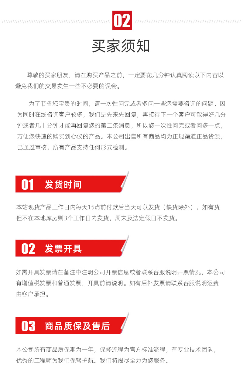 yl6776永利集团(中国游)有限公司官网