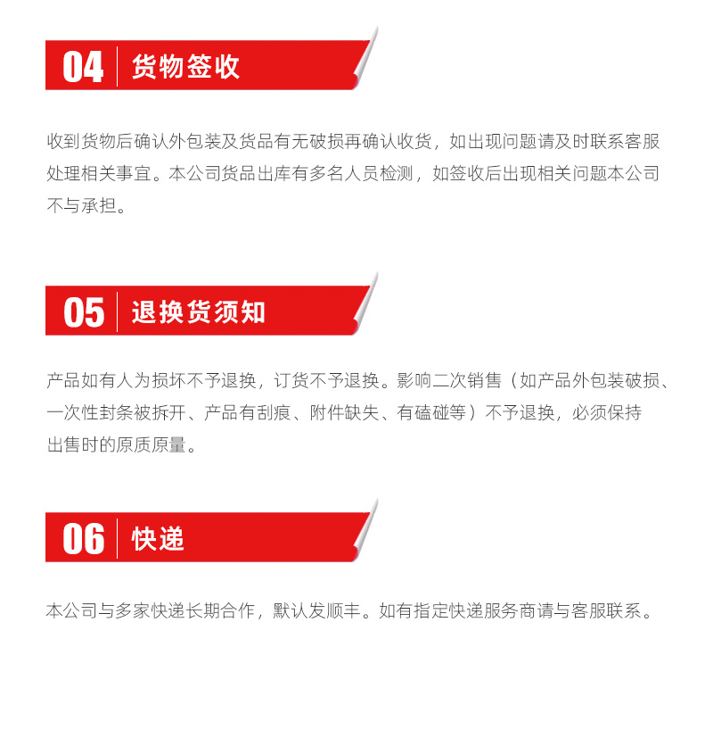 yl6776永利集团(中国游)有限公司官网