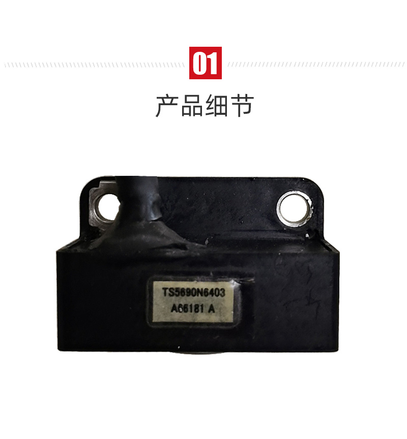 yl6776永利集团(中国游)有限公司官网