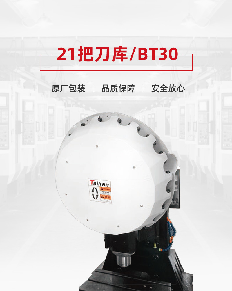 yl6776永利集团(中国游)有限公司官网