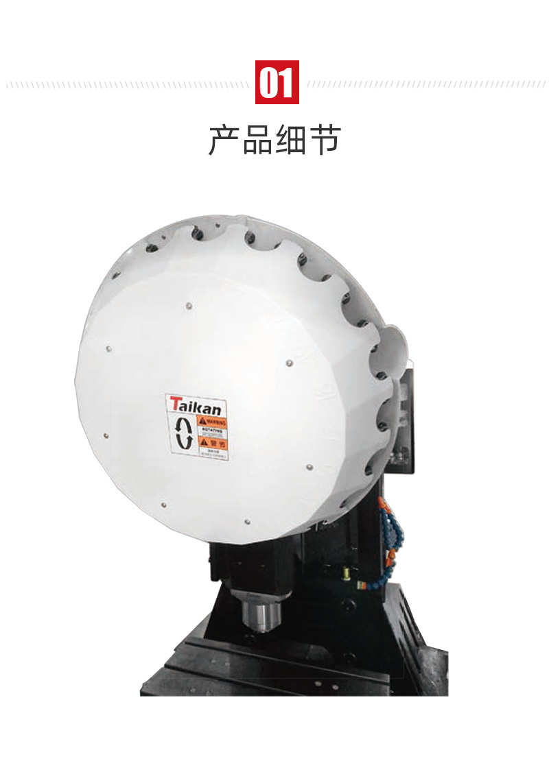 yl6776永利集团(中国游)有限公司官网