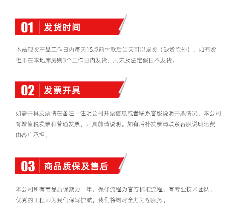 yl6776永利集团(中国游)有限公司官网