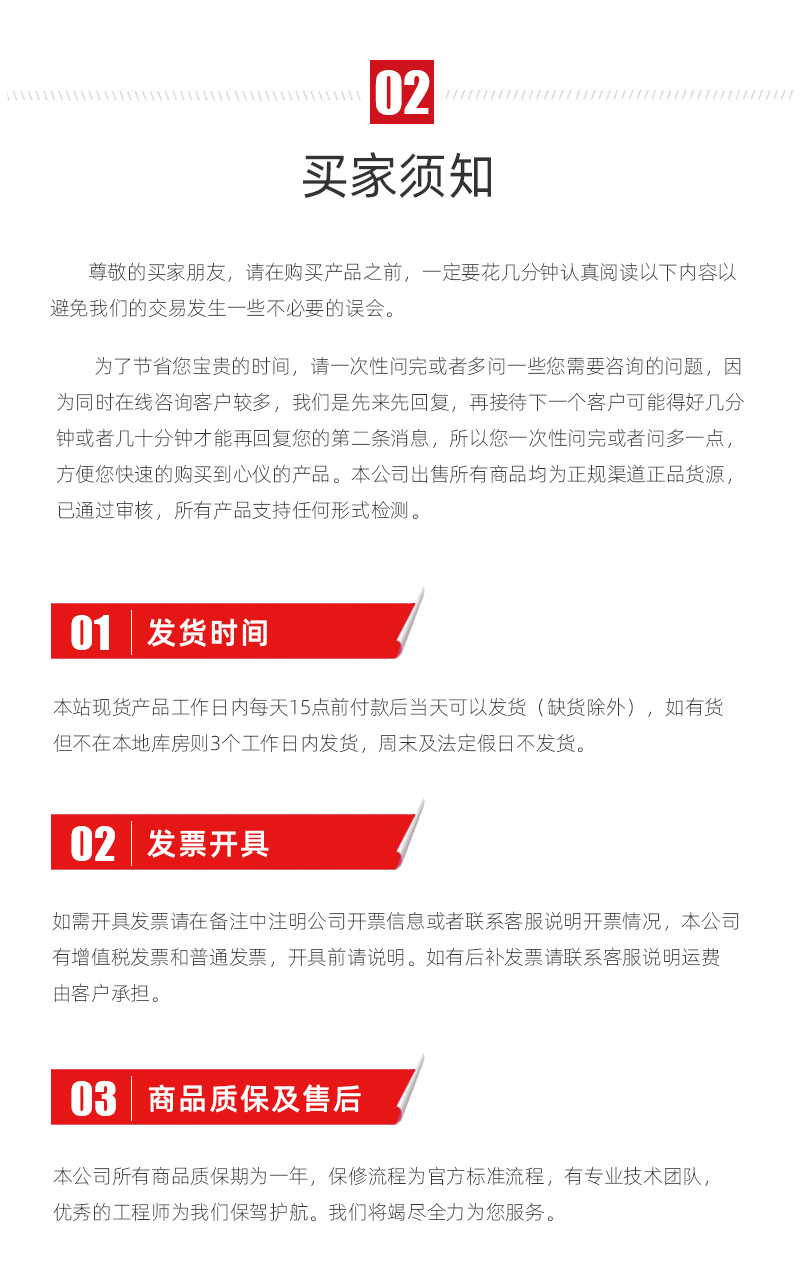 yl6776永利集团(中国游)有限公司官网