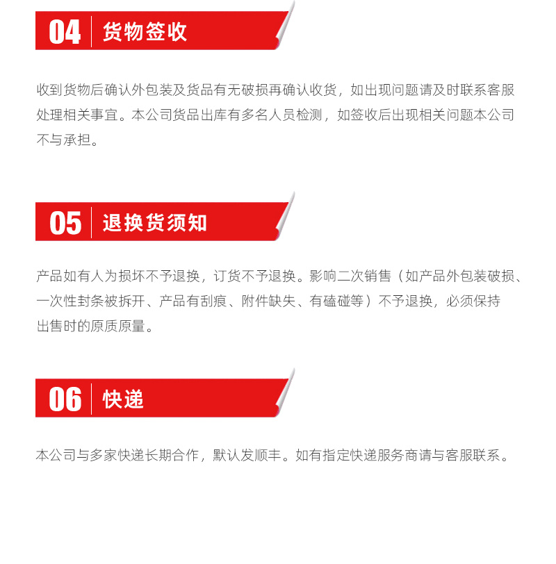 yl6776永利集团(中国游)有限公司官网