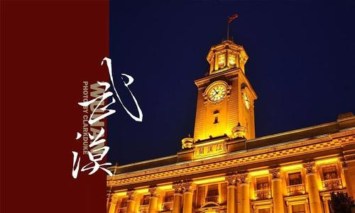 yl6776永利集团(中国游)有限公司官网