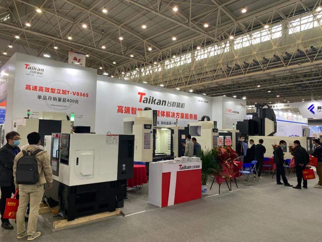 yl6776永利集团精机武汉机床展
