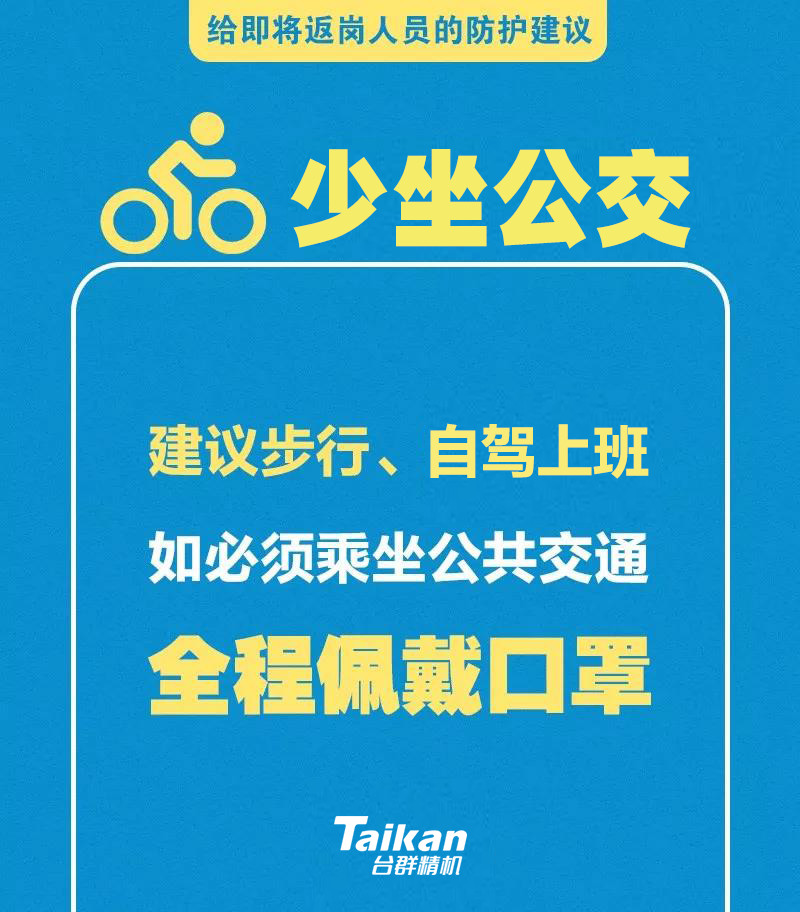 yl6776永利集团(中国游)有限公司官网