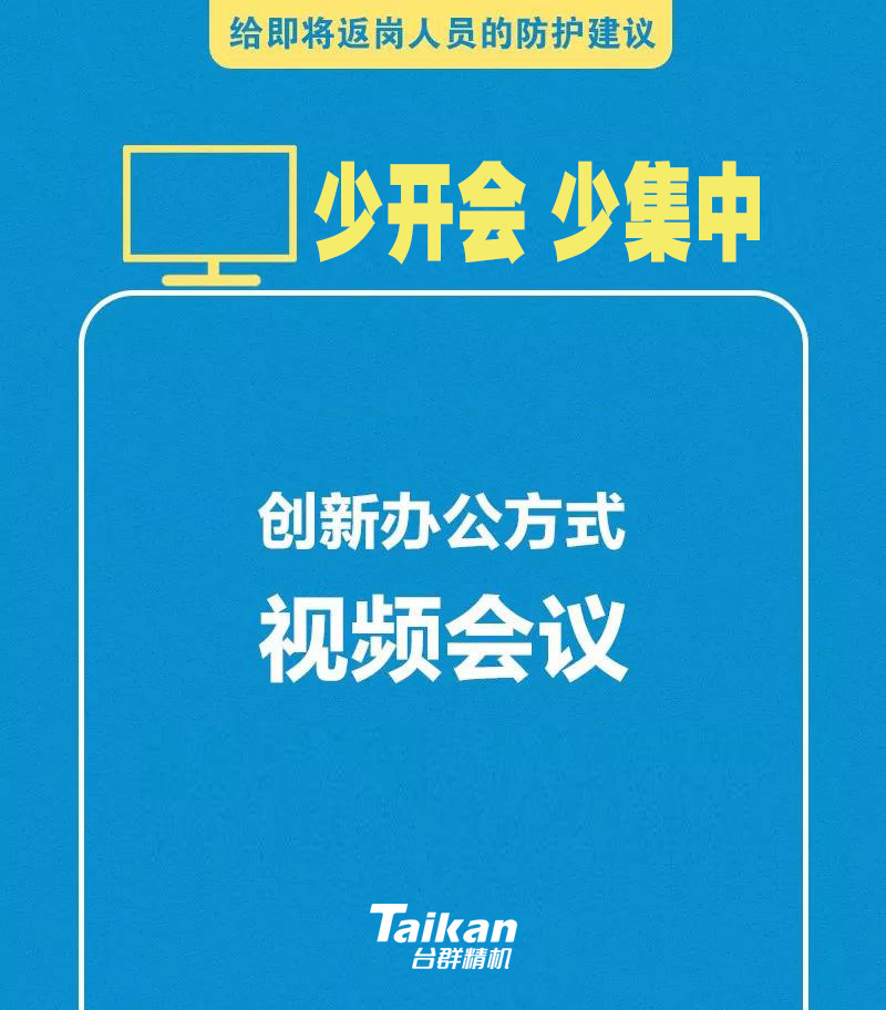 yl6776永利集团(中国游)有限公司官网
