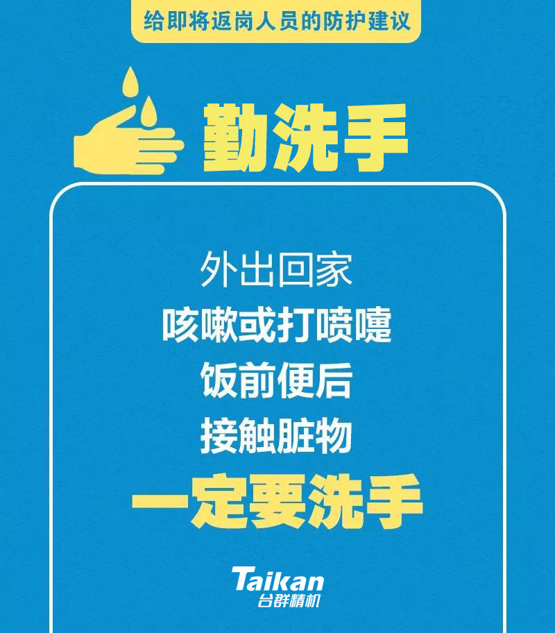 yl6776永利集团(中国游)有限公司官网