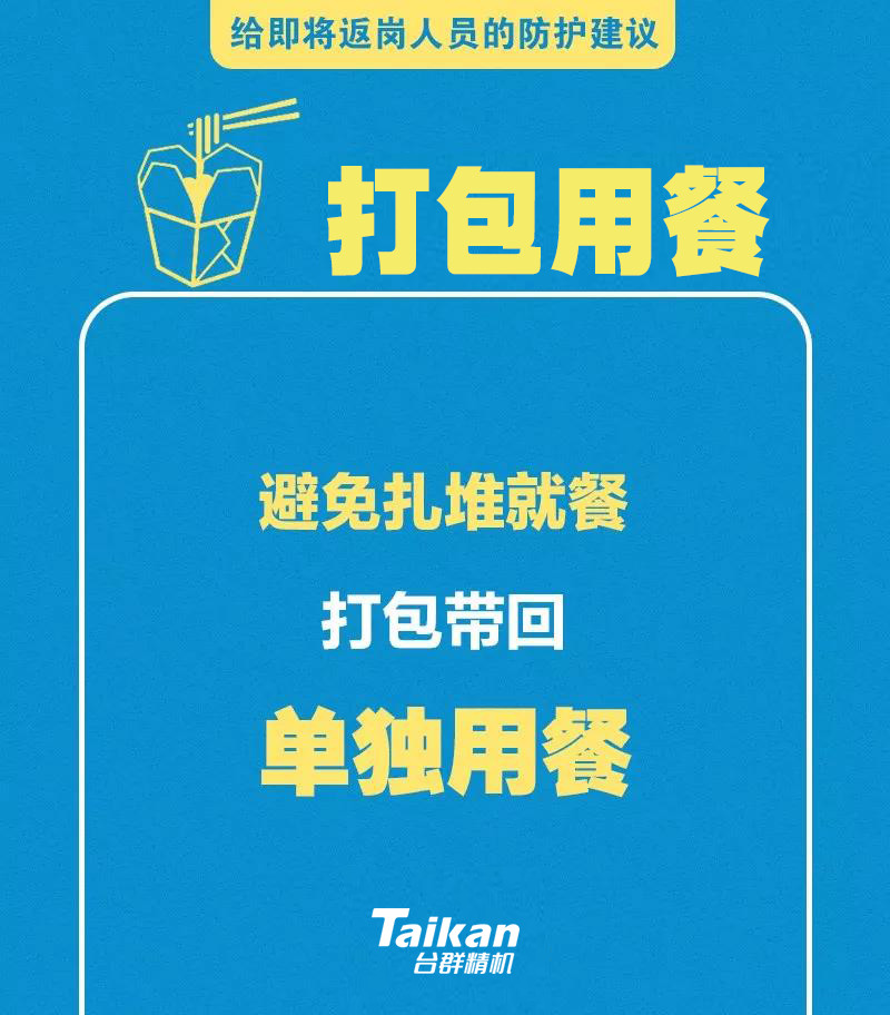 yl6776永利集团(中国游)有限公司官网