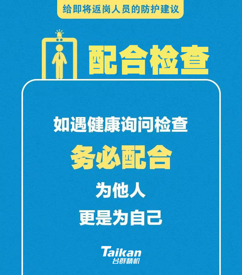 yl6776永利集团(中国游)有限公司官网
