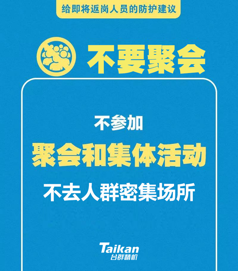 yl6776永利集团(中国游)有限公司官网
