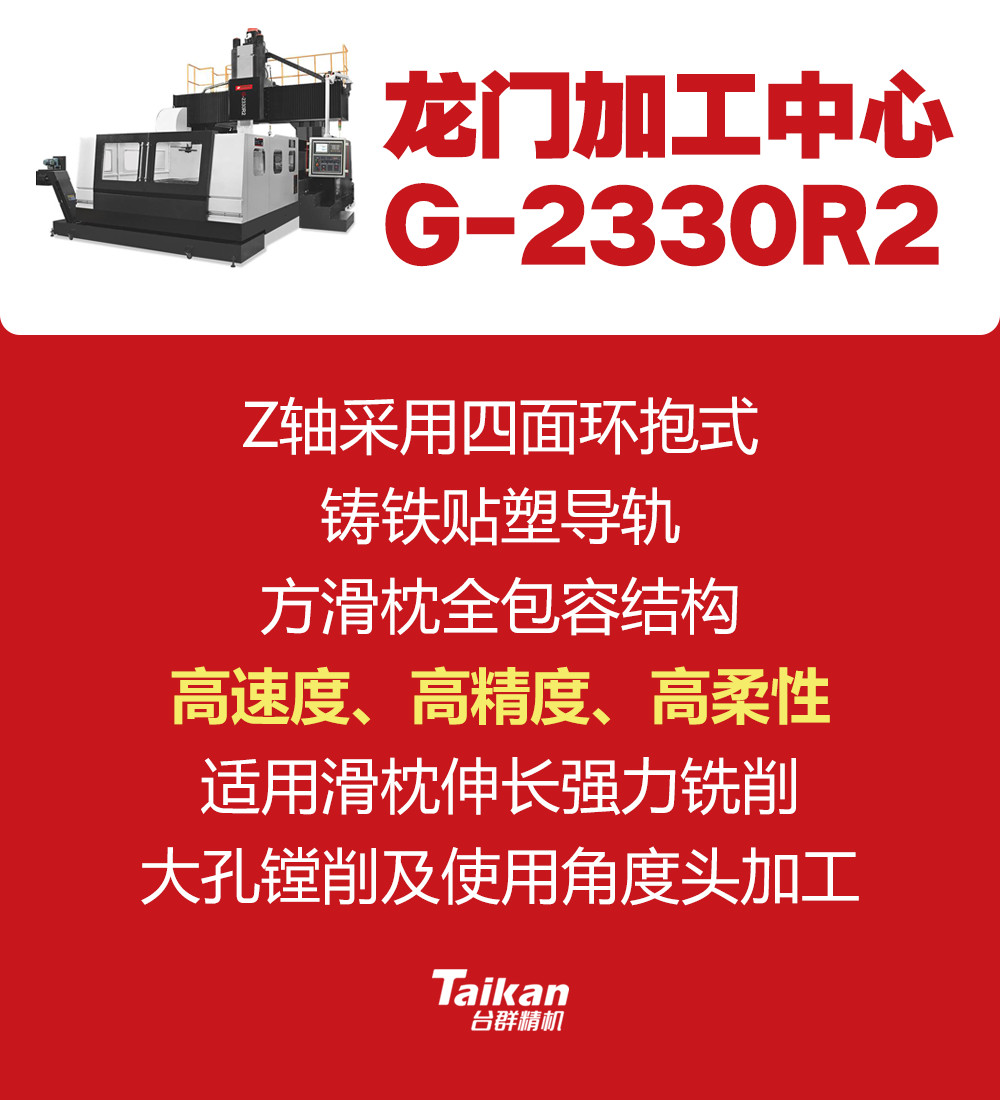 yl6776永利集团(中国游)有限公司官网