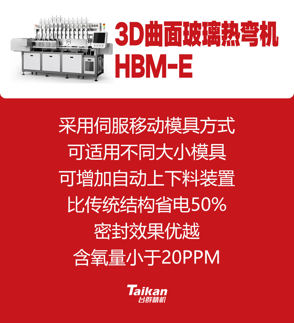 yl6776永利集团(中国游)有限公司官网