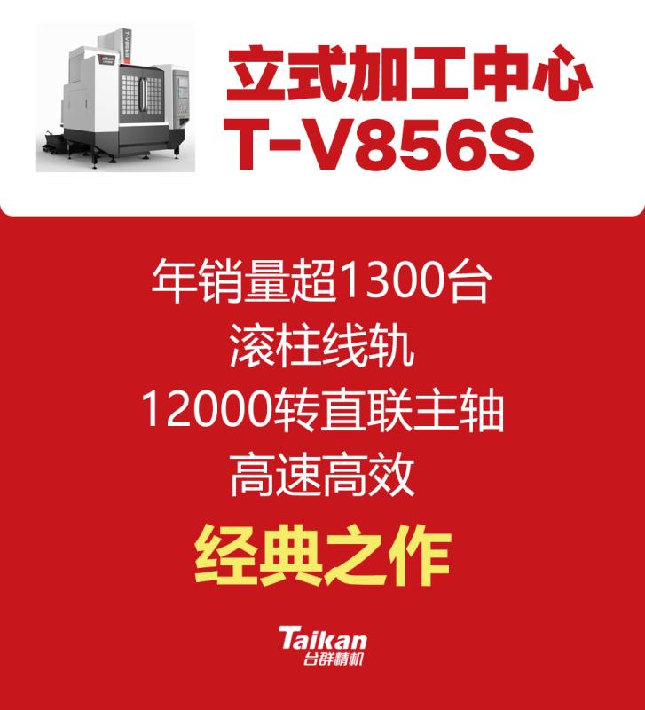 yl6776永利集团(中国游)有限公司官网